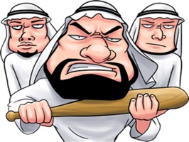 Handsome Uncle From Middle East