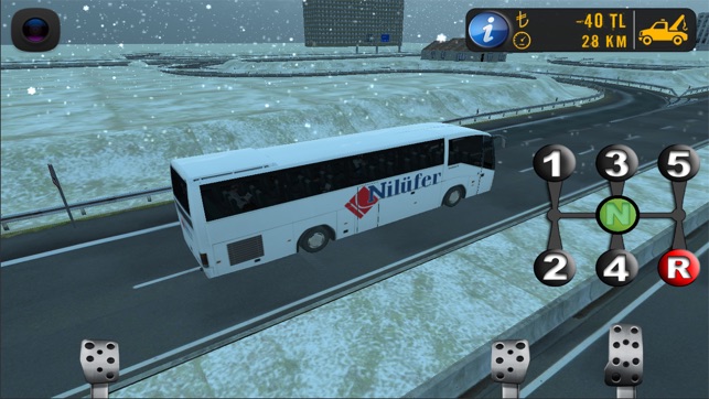 Anadolu Bus Simulator - Lite(圖3)-速報App