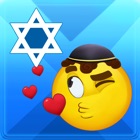 Top 28 Entertainment Apps Like Shem-Oji–Jewish emoji keyboard icons - Best Alternatives