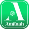 Harian_Amanah