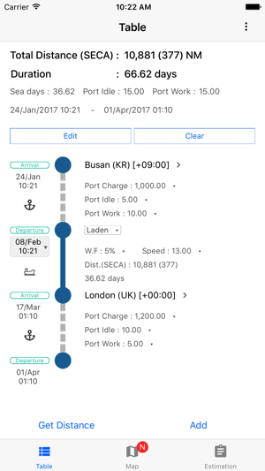 Distance M(圖1)-速報App