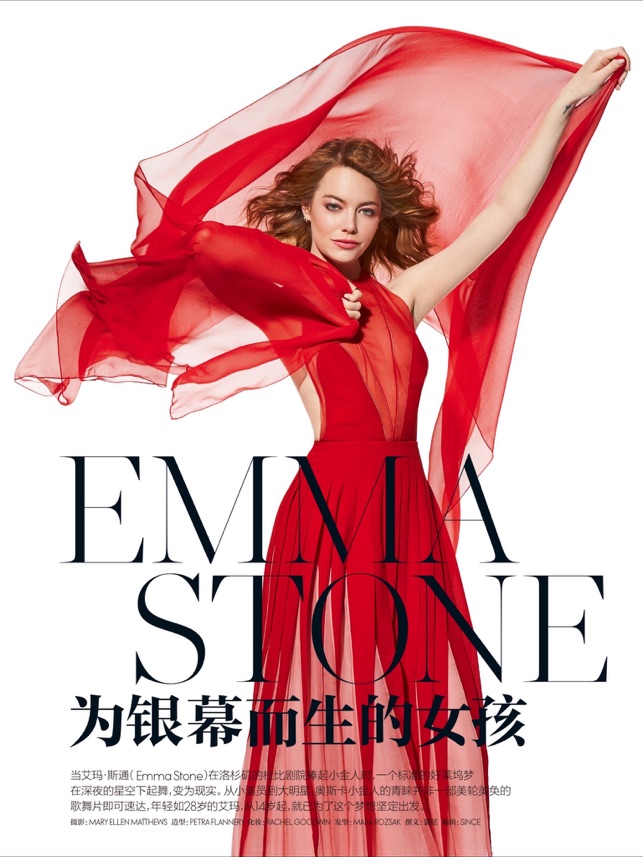 ELLE China(圖1)-速報App