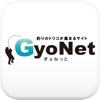 2000超の釣り場の情報がＧＰＳで探せる釣りのＧｙｏＮｅｔ