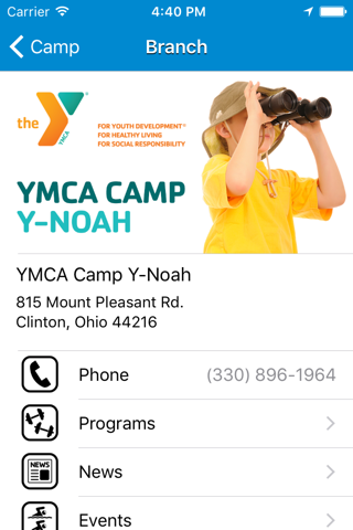 Akron YMCA screenshot 2