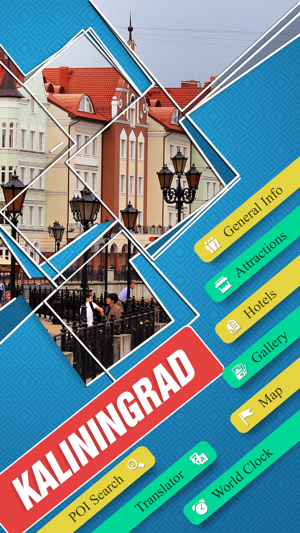 Kaliningrad Travel Guide(圖2)-速報App