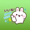 Tri-lingual Funny Rabbit Sticker for iMessage