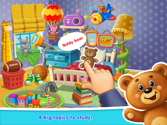 学习孩子和小孩的话：教育游戏