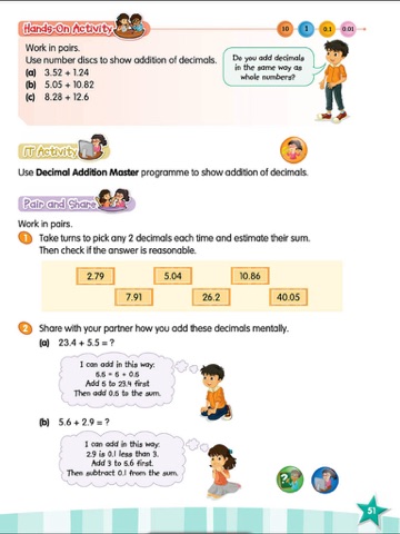 Targeting Maths 4B Students screenshot 2