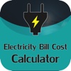 Electricity Bill Calculator