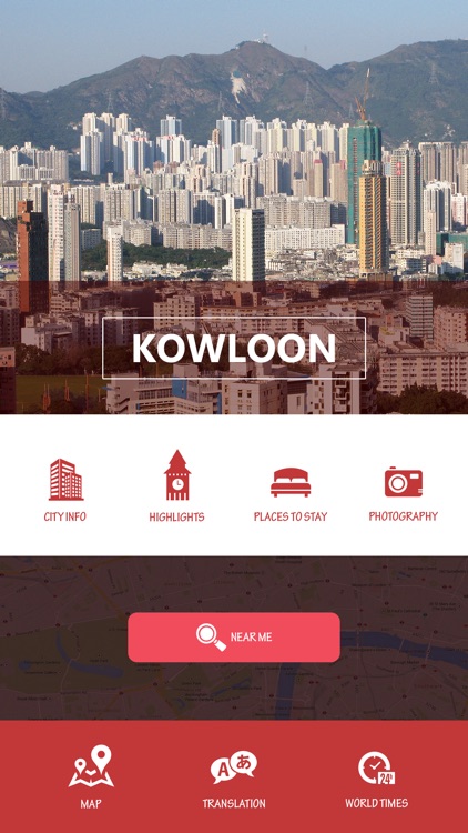 Kowloon Travel Guide