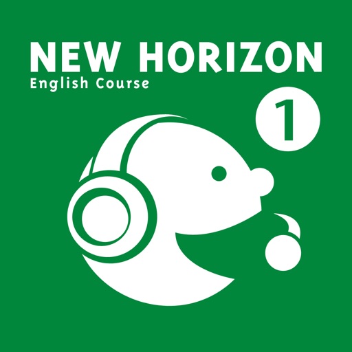 NEW HORIZON Speaking 1