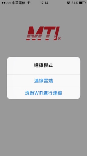 MTI IAQ-Pro(圖5)-速報App