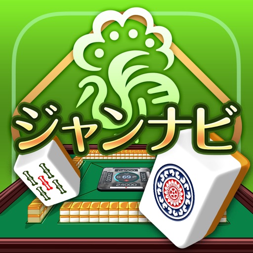 JanNavi Mahjong Online Icon