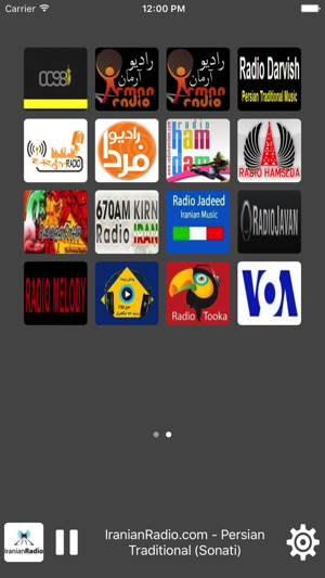 Radio Iran - All Radio Stations(圖2)-速報App