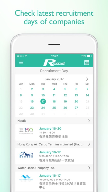Recruit.com.hk screenshot-3