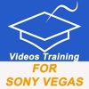 Videos Training & Tutorial For Sony Vegas Pro