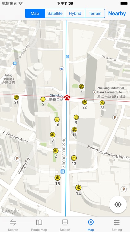 Metro Nanjing Subway screenshot-4