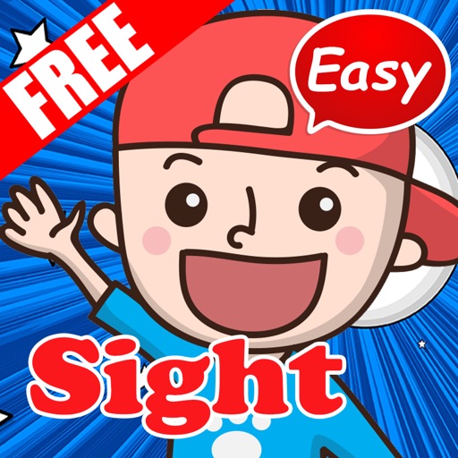 First Complete Basic Sight Word List For All Grade iOS App