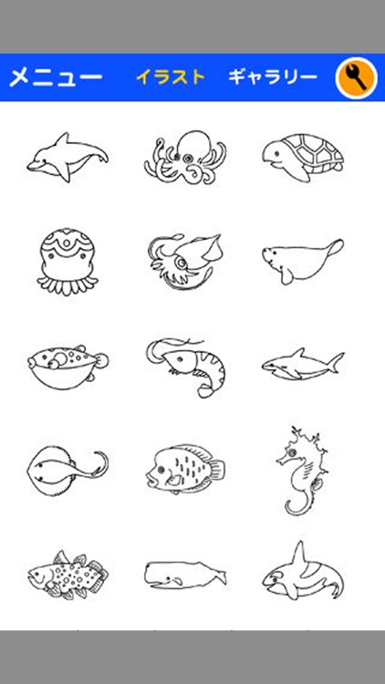 Aquarium Coloring for Kids : iPhone edition