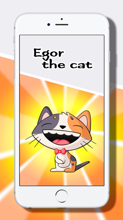 Egor the Funny Cat Stickers