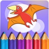 Dinosaur Coloring Book - Free Game for Kids