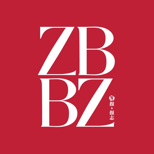ZBBZ 《早报报志》 icon