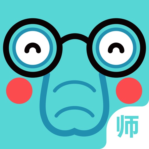 作业盒子老师端 icon