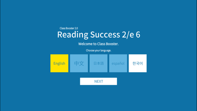 Reading Success 2/e 6(圖1)-速報App