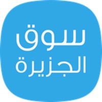 سوق الجزيرة pour PC