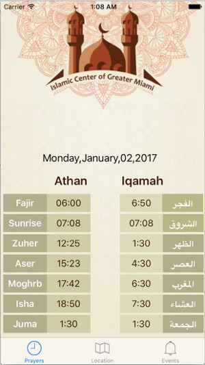 Islamic Center Of Greater Miami(圖1)-速報App