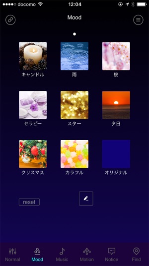 Luminous craft(圖3)-速報App