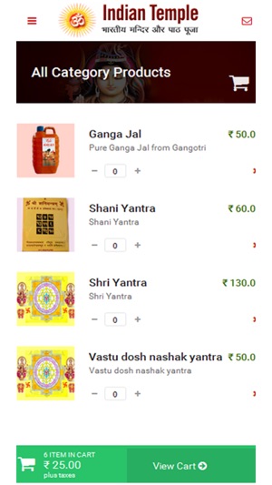 PaathPooja(圖2)-速報App