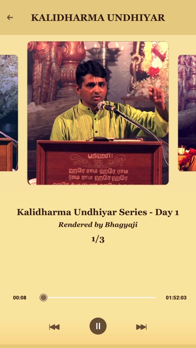 Kalidharma Undhiyar Series screenshot 3