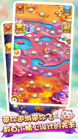 Game screenshot Super Magic Monster hack