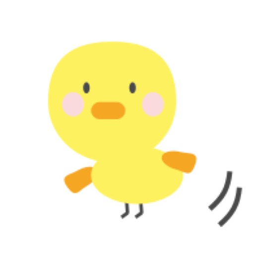 ChickMoji Kawaii emoji iOS App