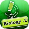 Ideal E-Learning Biology(Sem :2)