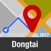 Dongtai Offline Map and Travel Trip Guide