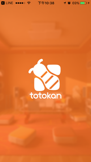 Totokan