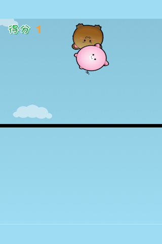 Catch Pigs screenshot 2