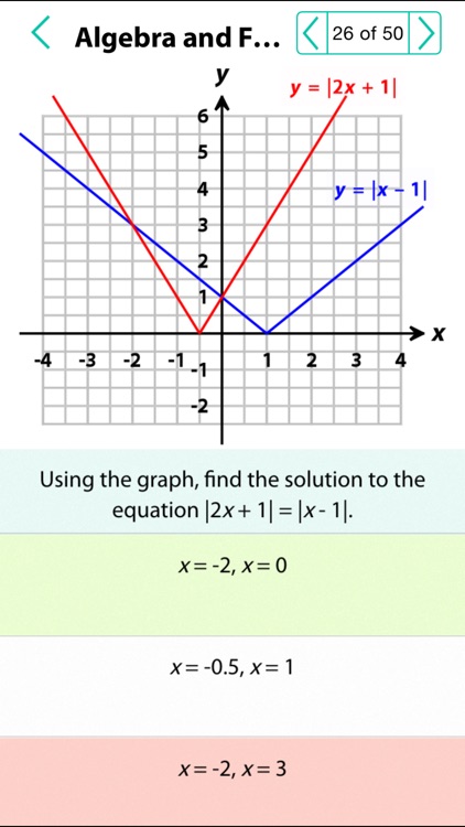 A level Maths Revision OCR Lite screenshot-3