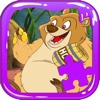 Kids Puzzles Big Bear Games And Jigsaw Edition