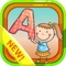 New educational toddler games for 3 year olds combines six very useful games for youngsters