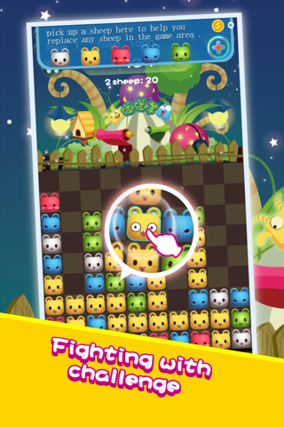Pop sheep - best funny cool game for kids screenshot 4