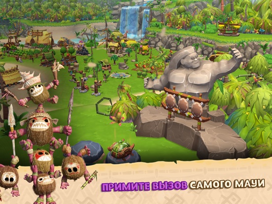 Игра Моана: Райский остров