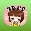 Cute Little Girl Hakyo Korean Stickers