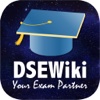 DSE Wiki --- Your Exam Partners