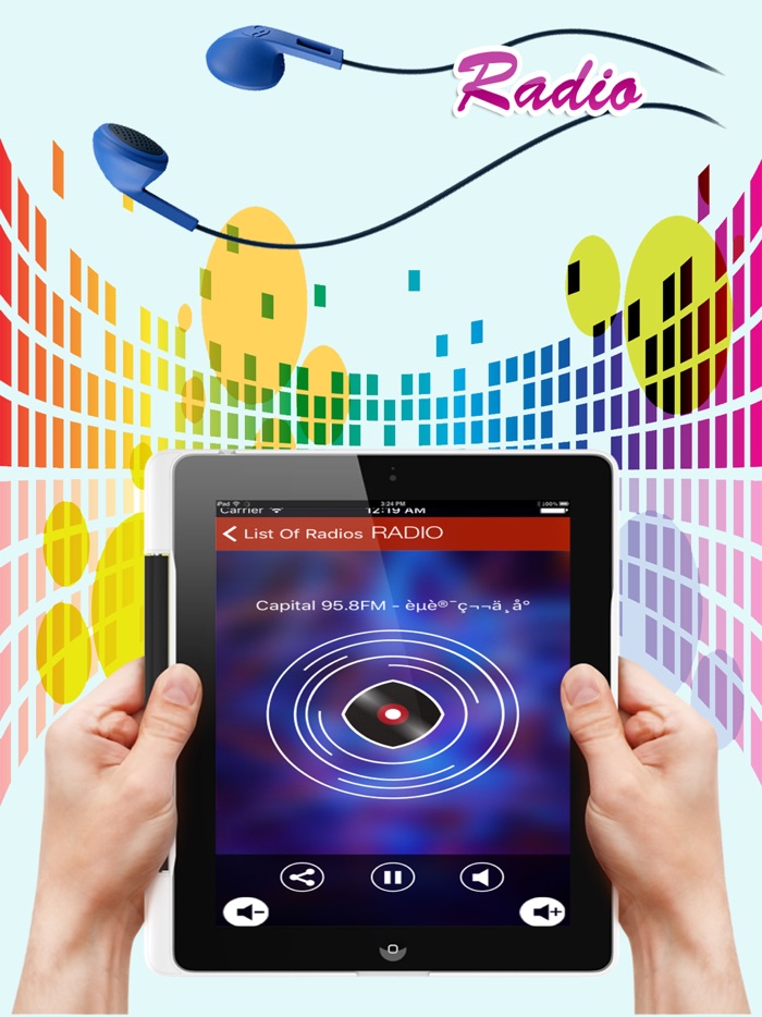 Singapore Radio Stations - Best Music/News FM