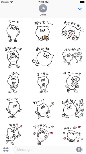 Pretty kitten sticker 1(圖2)-速報App