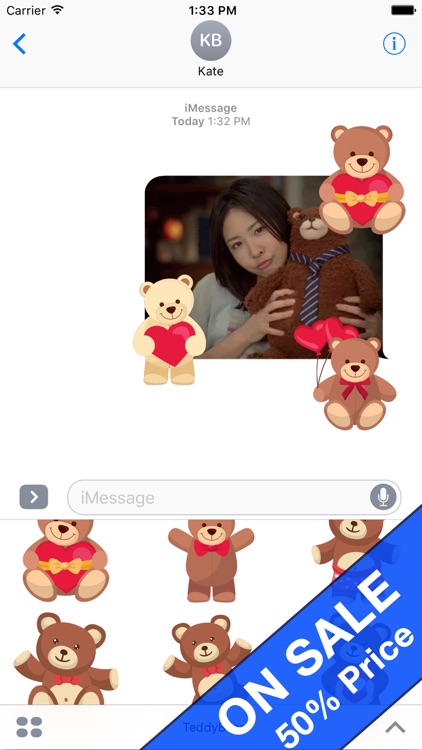 Blinking Celebrations Animated Stickers