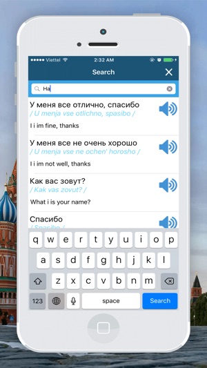 Communicate Basic Russian(圖3)-速報App